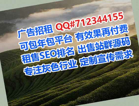 甘南试管知识产权门市部